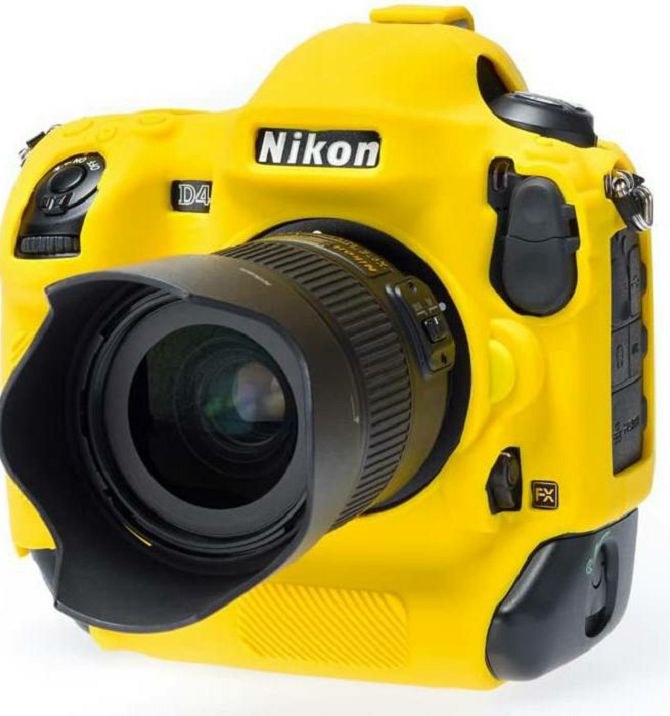 Discovered easyCover za Nikon D4s yellow gumeno zaštitno kućište camera case (ECND4SY)