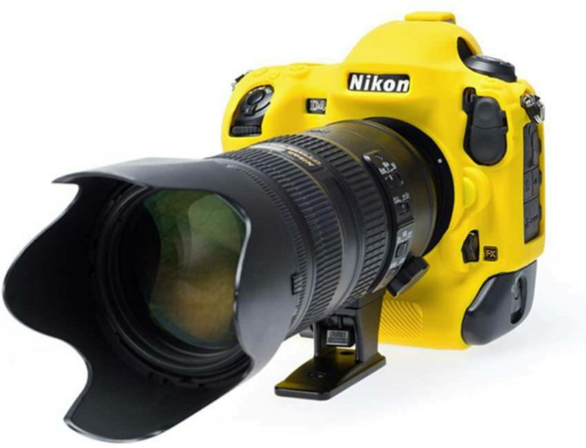 Discovered easyCover za Nikon D4s yellow gumeno zaštitno kućište camera case (ECND4SY)