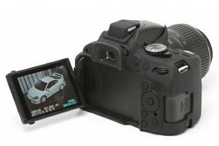 Discovered easyCover za Nikon D5100 Black crno gumeno zaštitno kućište camera case (ECND5100B)
