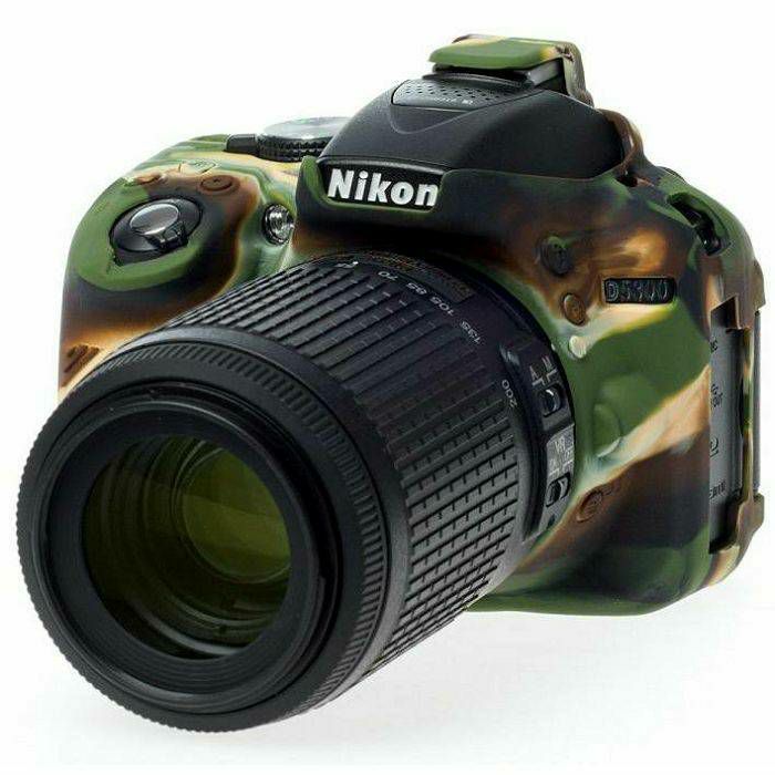 Discovered easyCover za Nikon D5300 Camouflage kamuflažno gumeno zaštitno kućište camera case (ECND5300C)