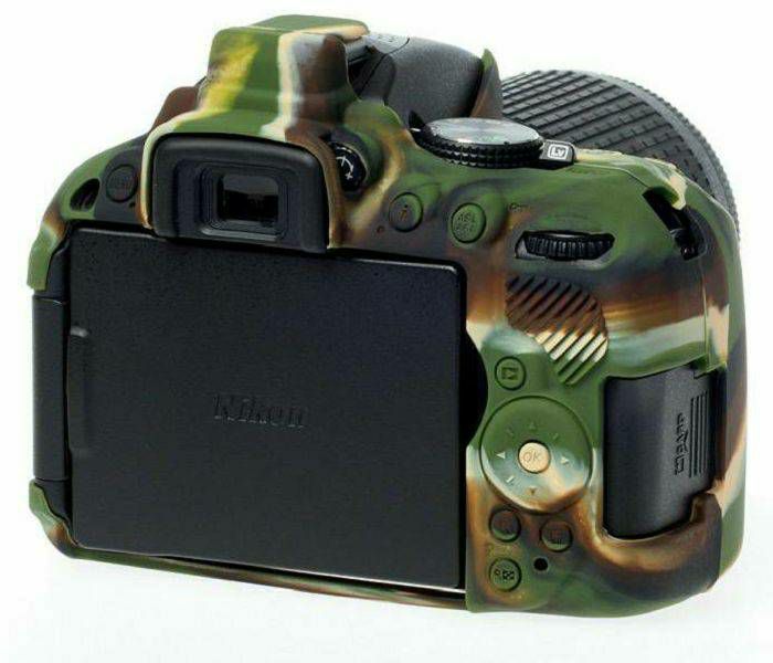 Discovered easyCover za Nikon D5300 Camouflage kamuflažno gumeno zaštitno kućište camera case (ECND5300C)