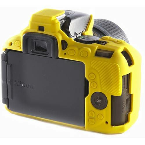 Discovered easyCover za Nikon D5600 i D5500 yellow žuta boja gumeno zaštitno kućište camera case (ECND5500Y)