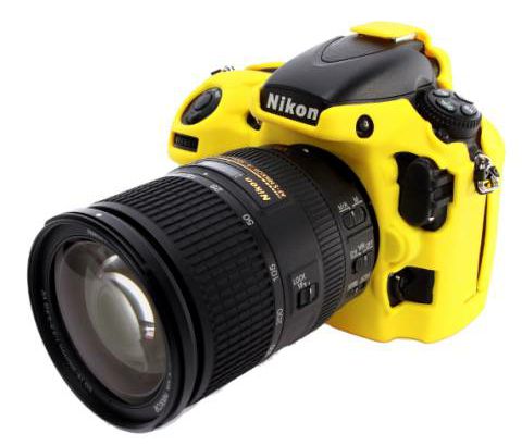 Discovered easyCover za Nikon D800 D800E žuta gumeno zaštitno kućište camera case (ECND800Y)