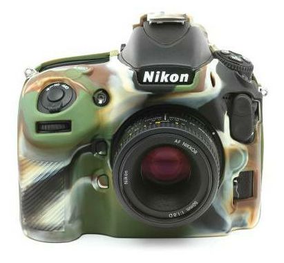 Discovered easyCover za Nikon D810 Camouflage kamuflažno gumeno zaštitno kućište camera case (ECND810C)