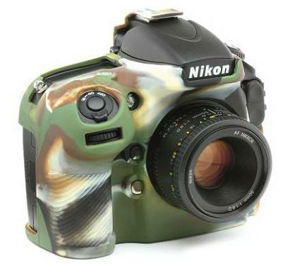 Discovered easyCover za Nikon D810 Camouflage kamuflažno gumeno zaštitno kućište camera case (ECND810C)