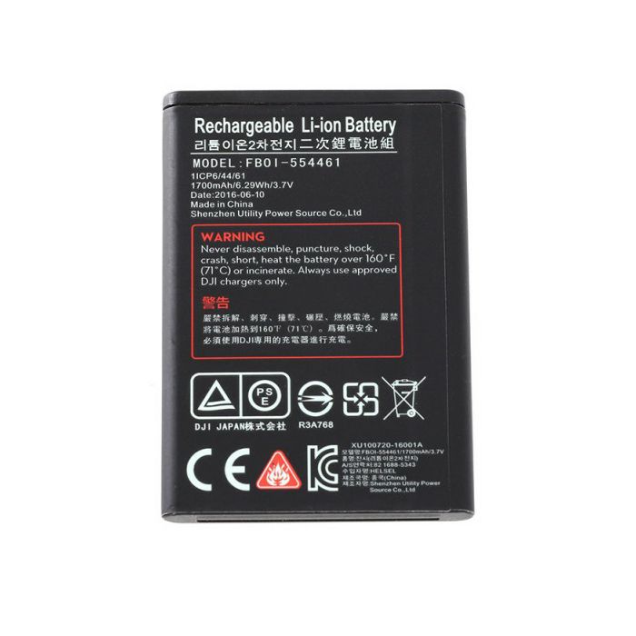 DJI Focus Spare Part 22 Rechargeable LiPo Battery 1700mAh