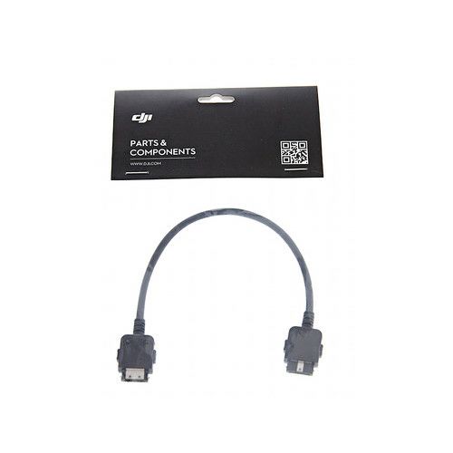 DJI Guidance VBUS Cable L=200mm