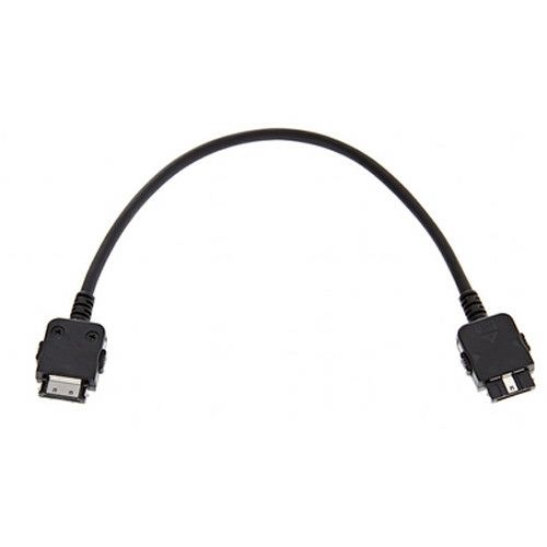 DJI Guidance VBUS Cable L=200mm