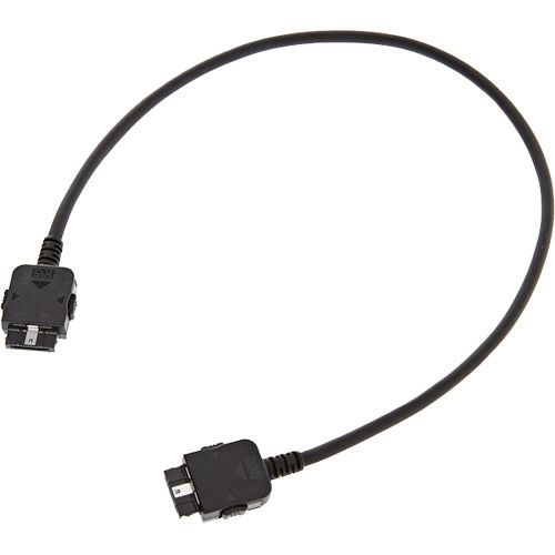 DJI Guidance VBUS Cable L=350mm