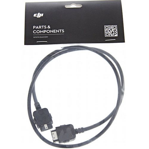 DJI Guidance VBUS Cable L=650mm