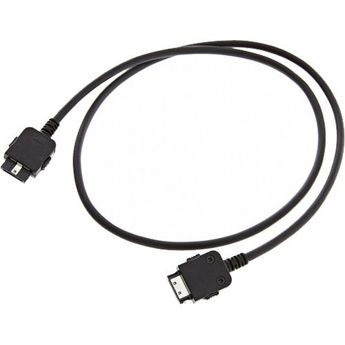 DJI Guidance VBUS Cable L=650mm