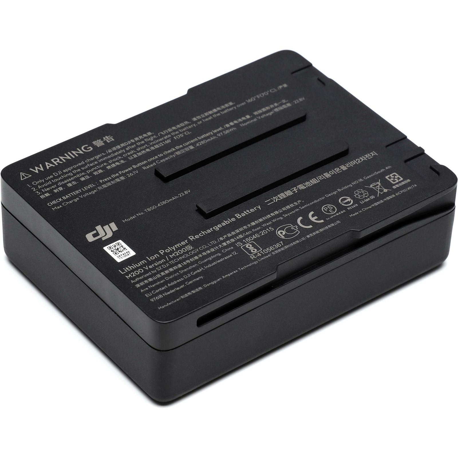 DJI Matrice 200 Spare Part 01 TB50 M200 Intelligent Flight Battery (2) baterija za dron (CP.SB.000381)