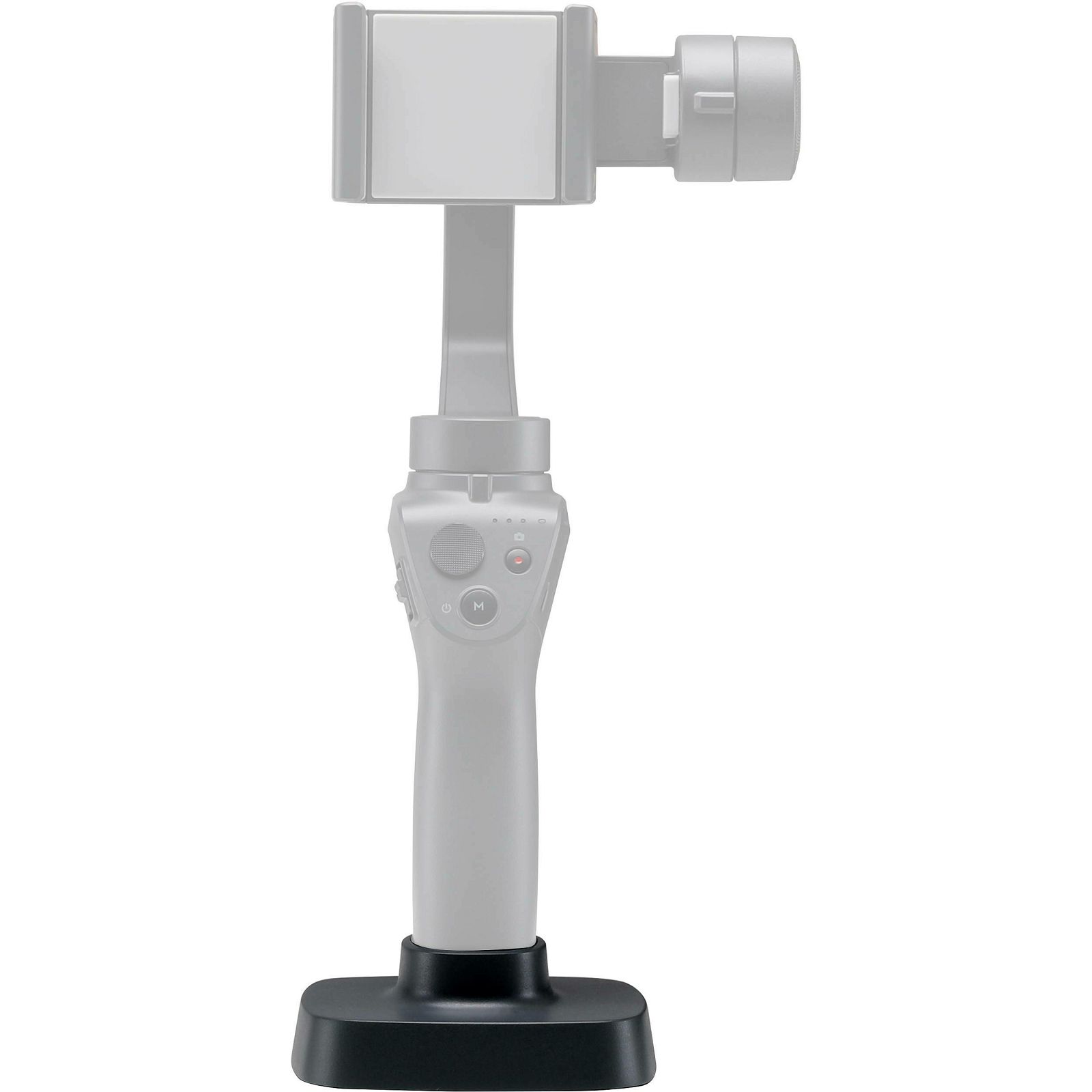 DJI Osmo Mobile 2 Base (CP.ZM.00000083.02)