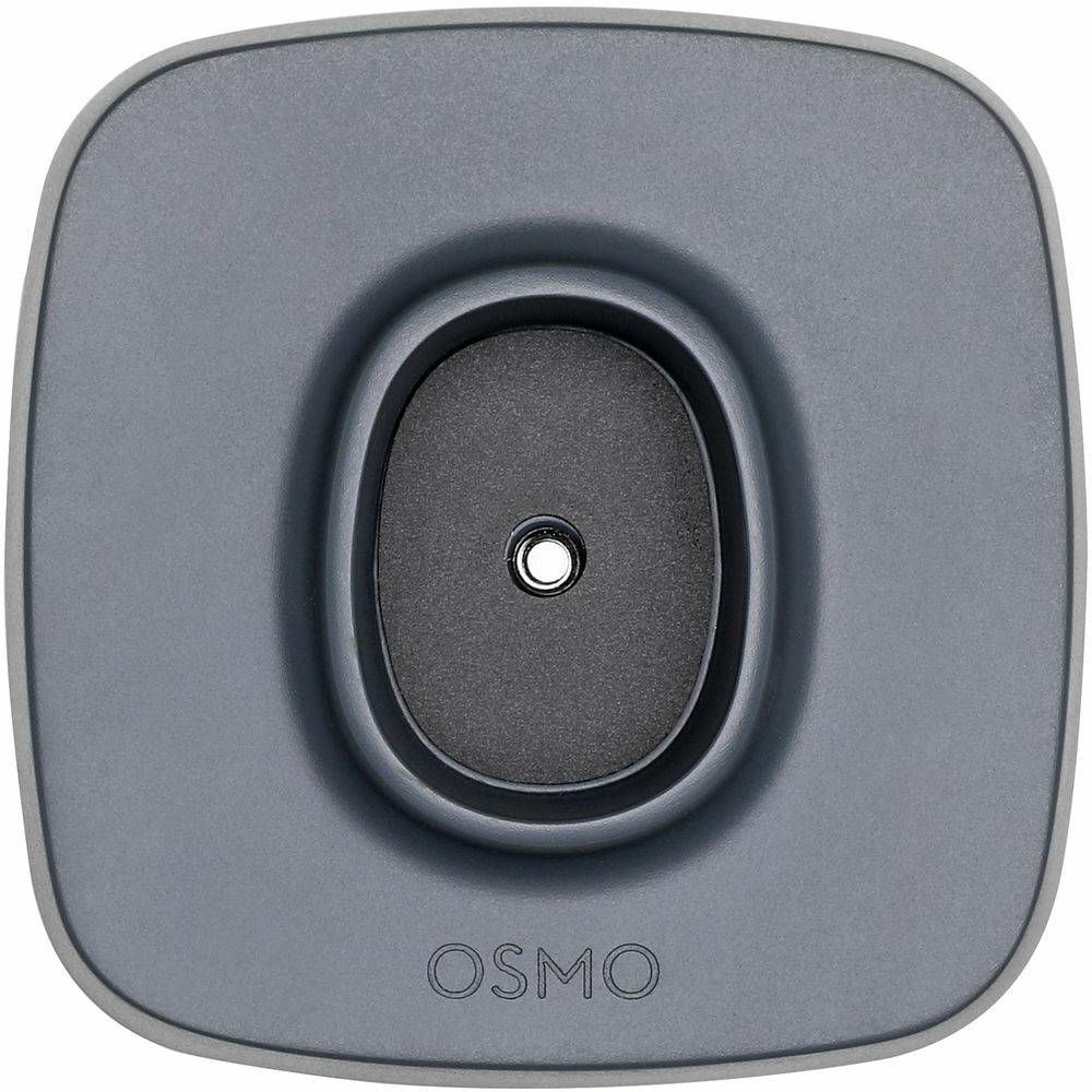 DJI Osmo Mobile 2 Base (CP.ZM.00000083.02)