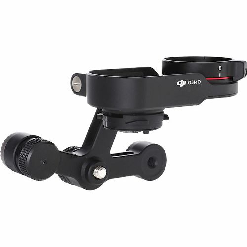 DJI Osmo Spare Part 37 X5 Adapter