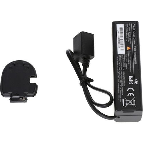 DJI Osmo Spare Part 49 External Battery Extender