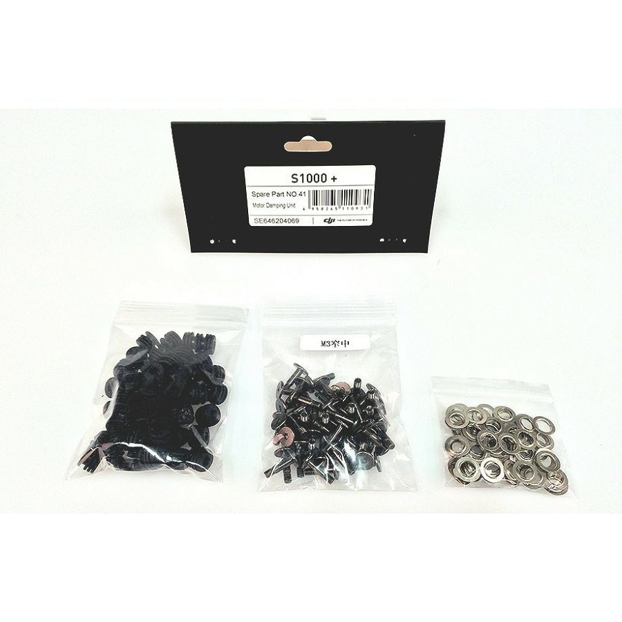 DJI S1000 Spare Part 41 Premium Motor Damping Unit