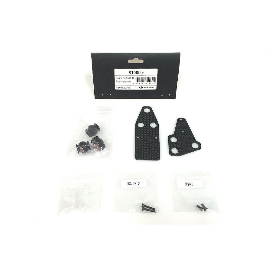 DJI S1000 Spare Part 49 Premium Gimbal Damping Bracket