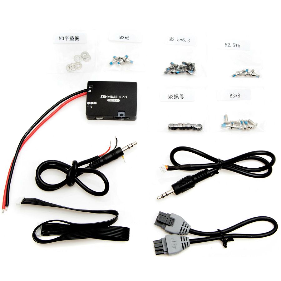 DJI Zenmuse H4-3D Spare Part10 ZH4-3D GCU (samo modul)