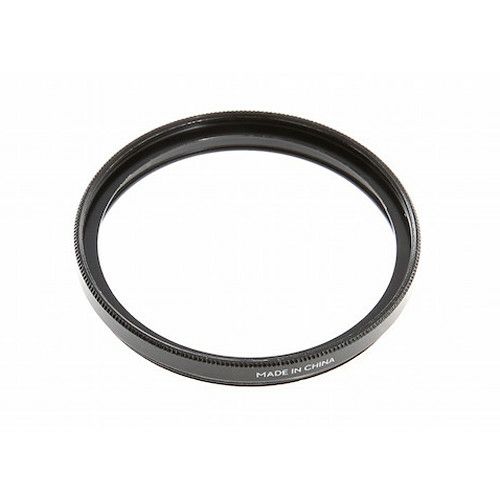 DJI Zenmuse X5 Part 3 Balancing Ring for Panasonic 15mm,F/1.7 ASPH Prime Lens