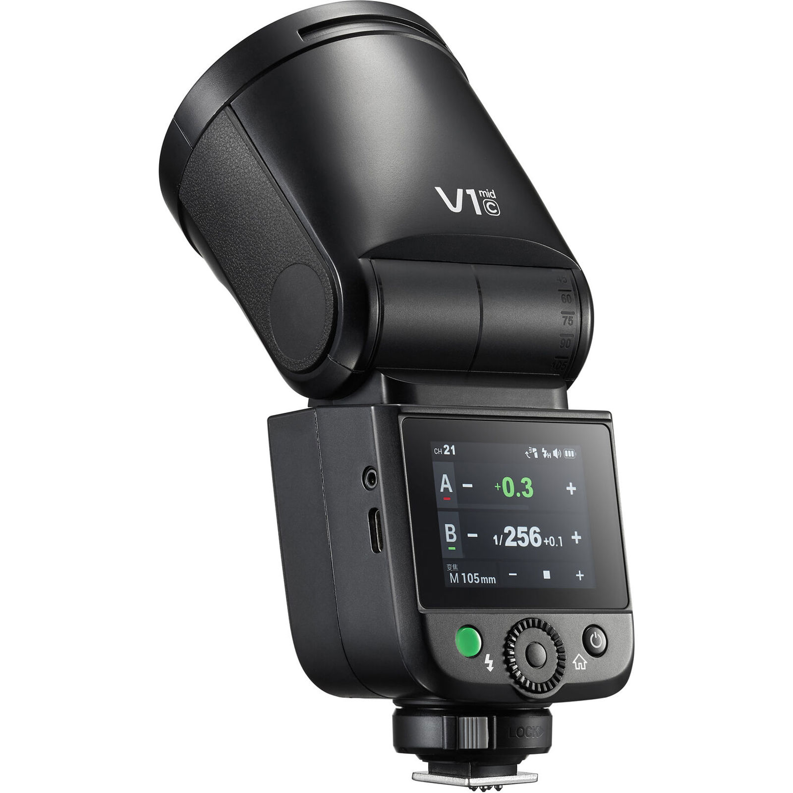 Godox Speedlite V1 Mid bljeskalica za Canon