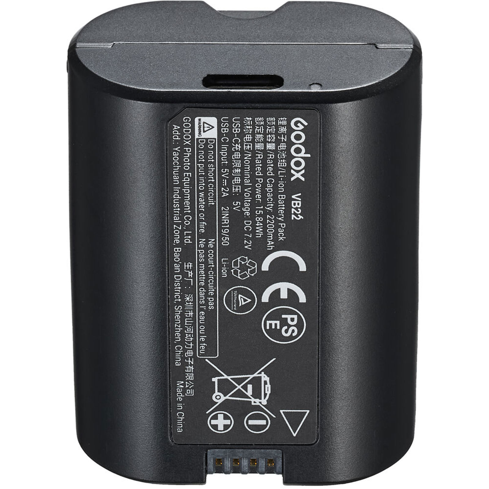 Godox Speedlite V1 Mid bljeskalica za Canon