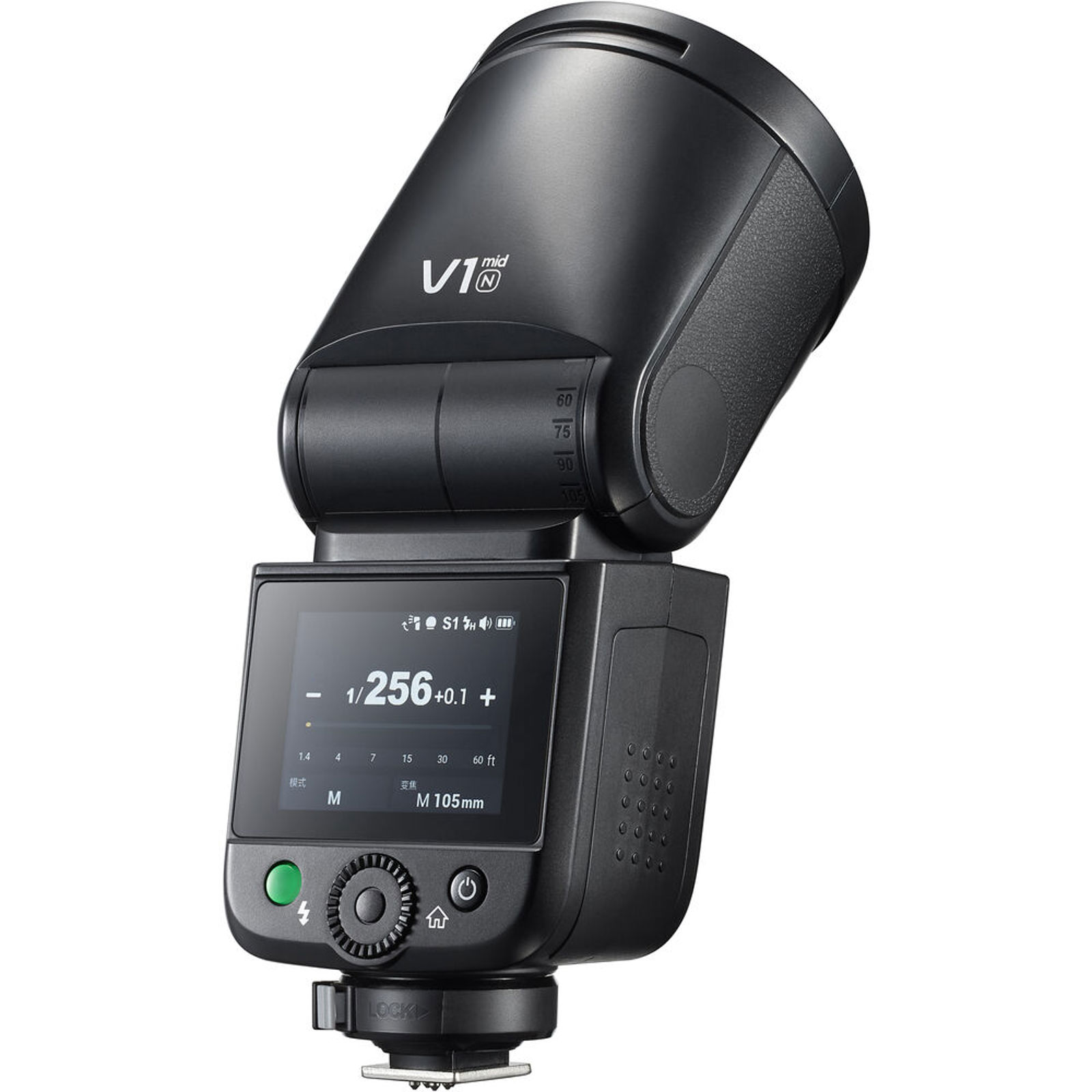 Godox Speedlite V1 Mid bljeskalica za Nikon