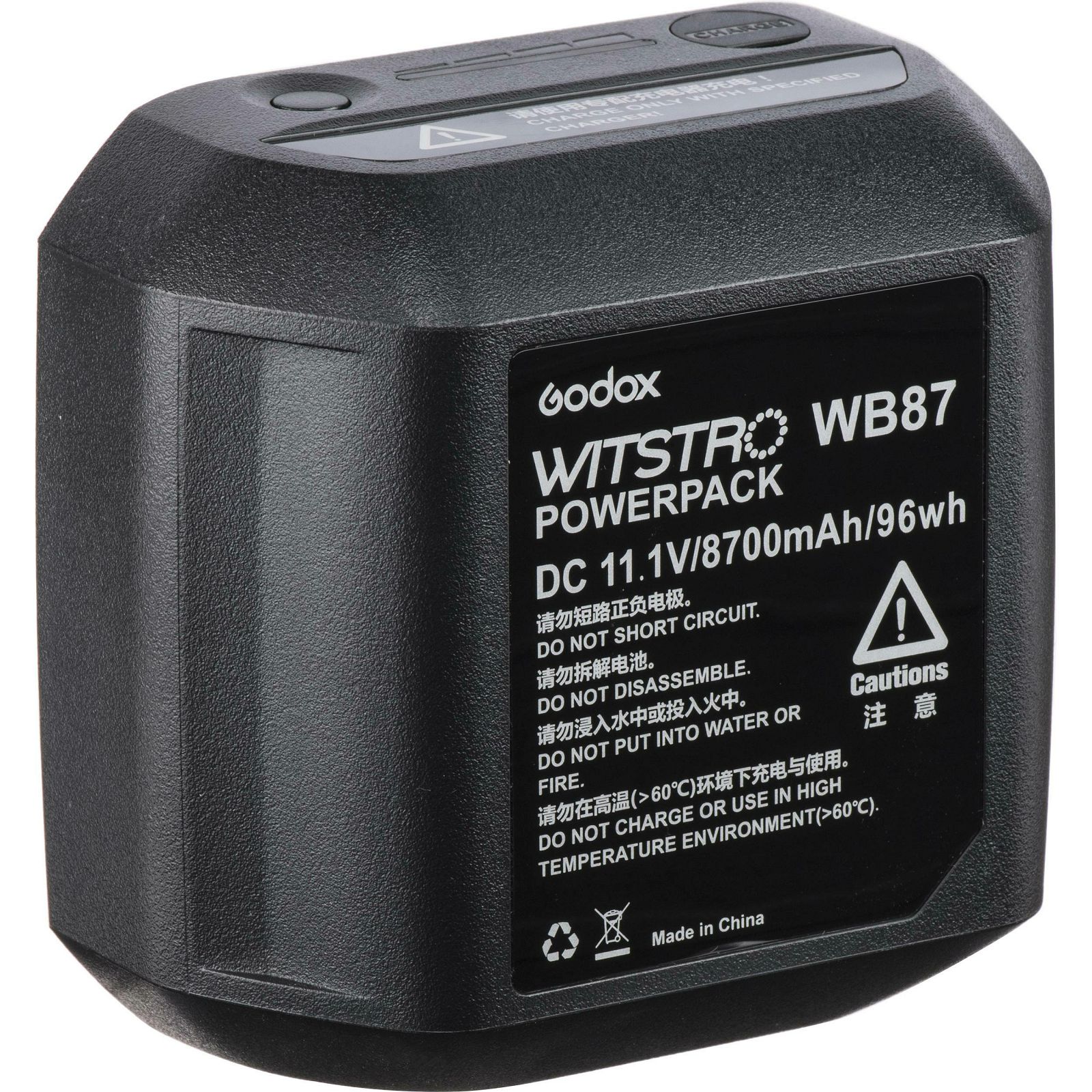 Godox WB87 Li-ion battery baterija za AD600 TTL, AD600B, AD600BM, Quadralite Atlas 600 i Atlas 600 TTL bljeskalicu