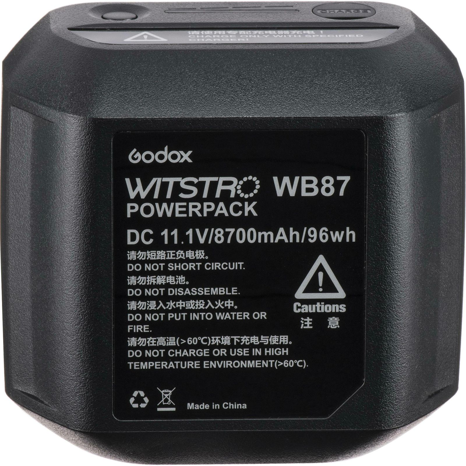 Godox WB87 Li-ion battery baterija za AD600 TTL, AD600B, AD600BM, Quadralite Atlas 600 i Atlas 600 TTL bljeskalicu