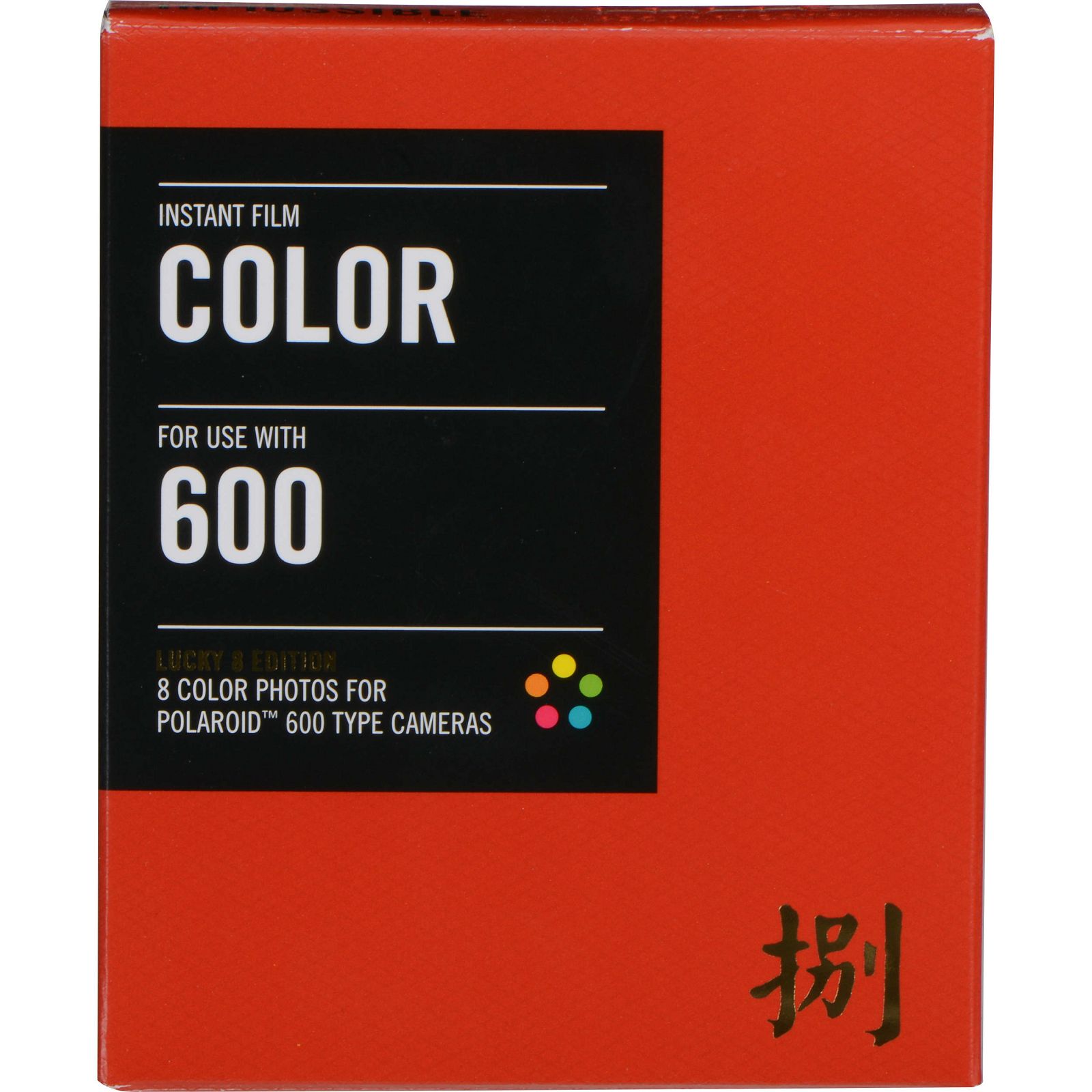 Impossible Color film za Polaroid 600 (Lucky 8 Edition, 8 Exposures) Film for Type 600 Polaroid Cameras