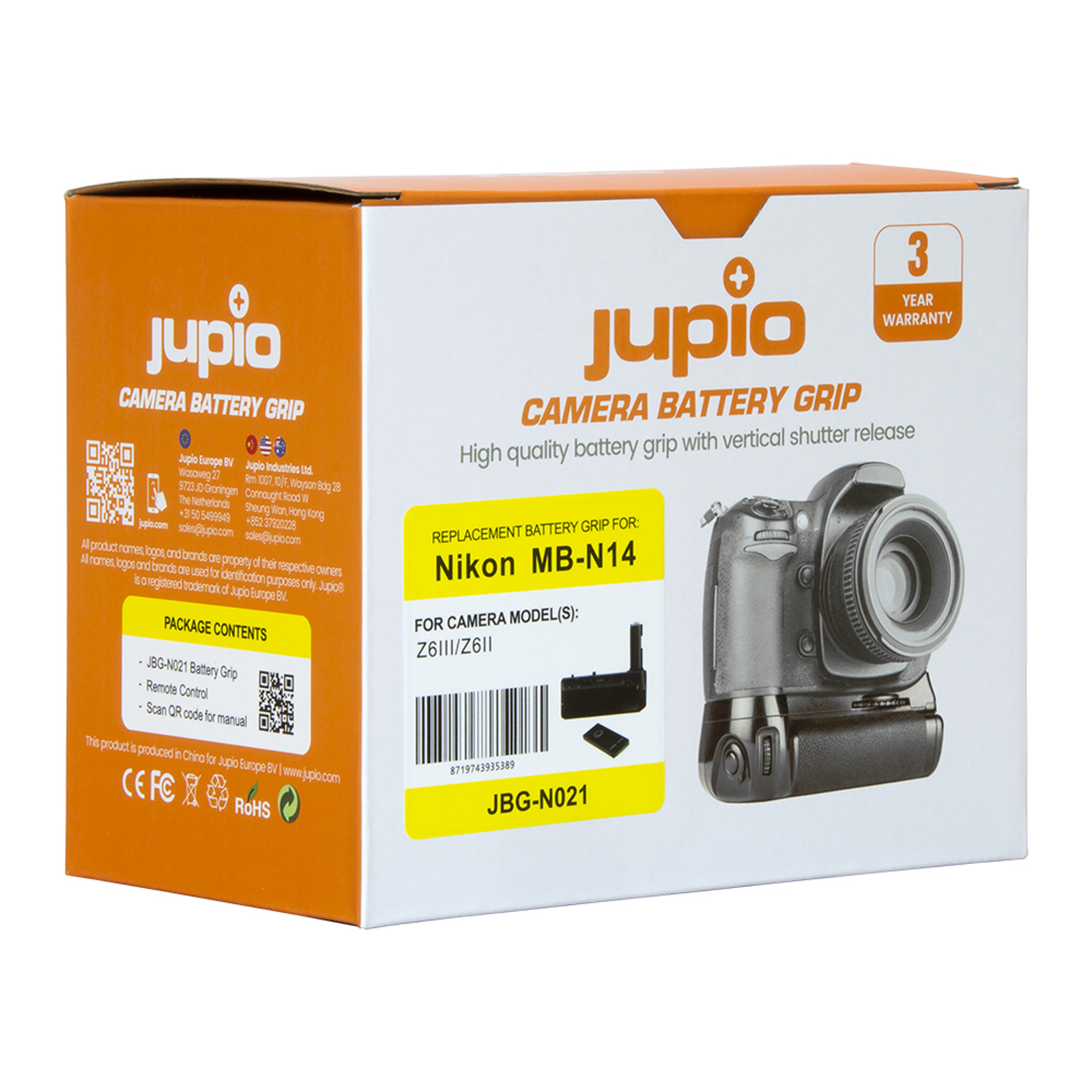 Jupio Battery grip for Nikon Z6 III MB-N14 držač baterija za fotoaparat (JBG-N021)