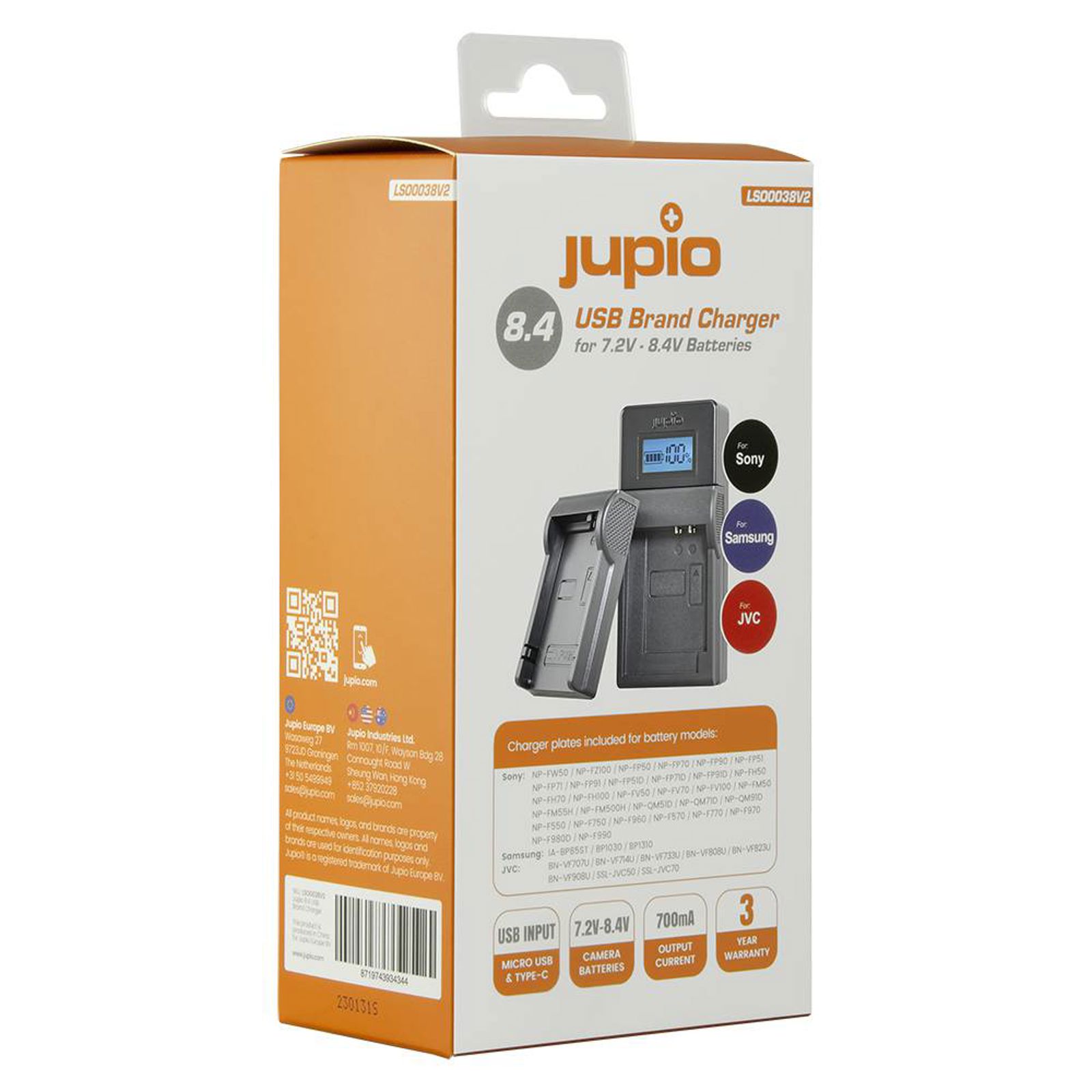 Jupio USB Brand Charger Kit punjač za Canon 7.2V-8.4V baterije (LCA0038)