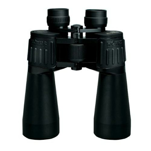 Konus Binoculars Giant 20x60 dalekozor dvogled