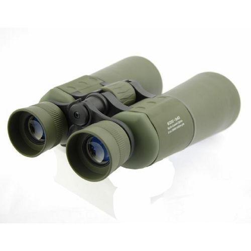 Konus Binoculars Proximo 8x56 dalekozor dvogled