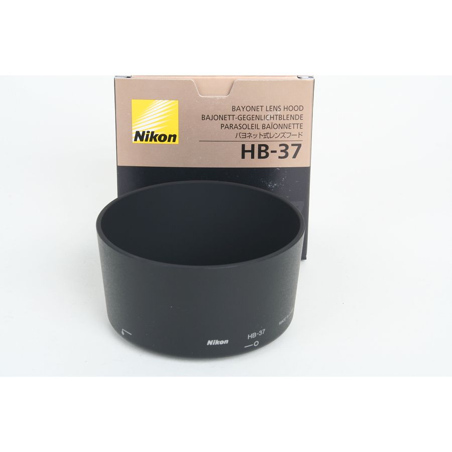 Nikon HB-37 HOOD FOR 55-200 VR JAB73701 sjenilo za objektiv