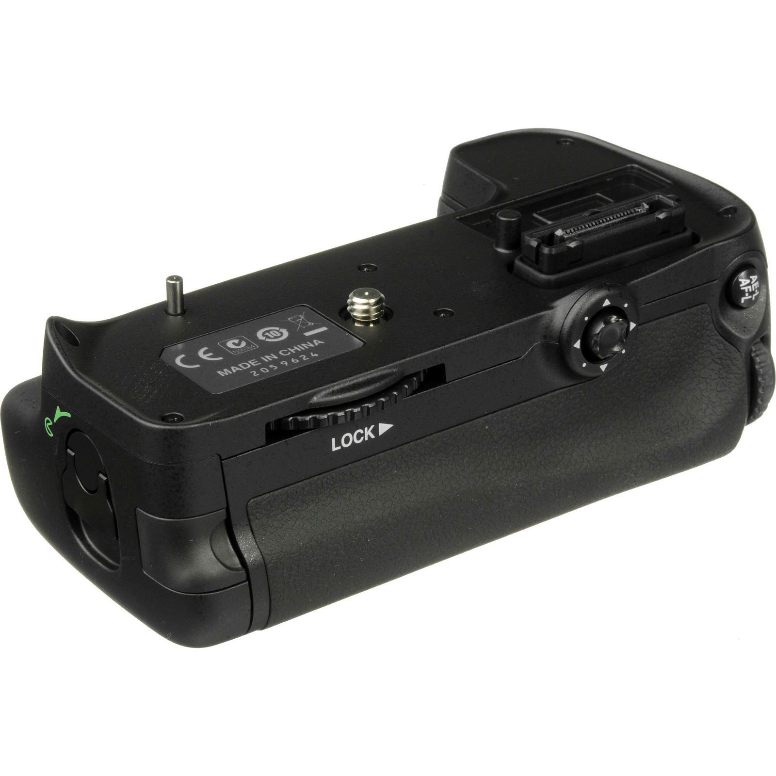 Nikon MB-N11 Multi-Power Battery Pack grip držač baterija za Z7 II i Z6 II (VFC00901)