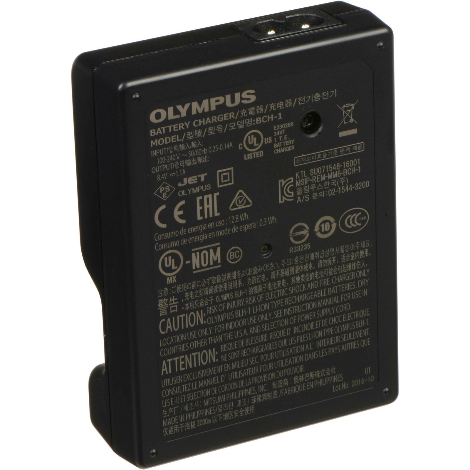 Olympus BCH-1 Battery Charger punjač za BLH-1 Li-ion bateriju (V6210380E000)