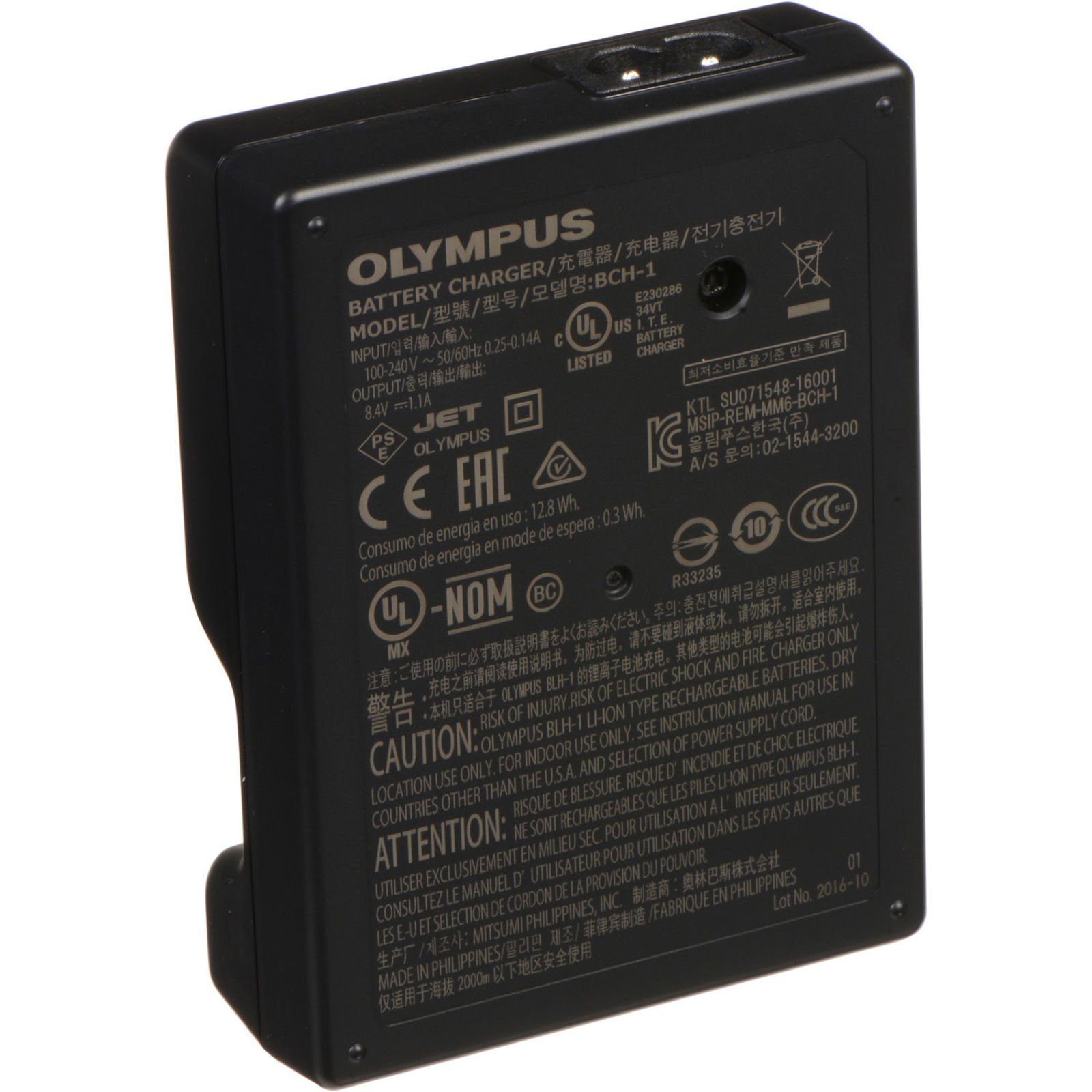 OM System BCH-1 Li-ion punjač za Olympus BLH-1