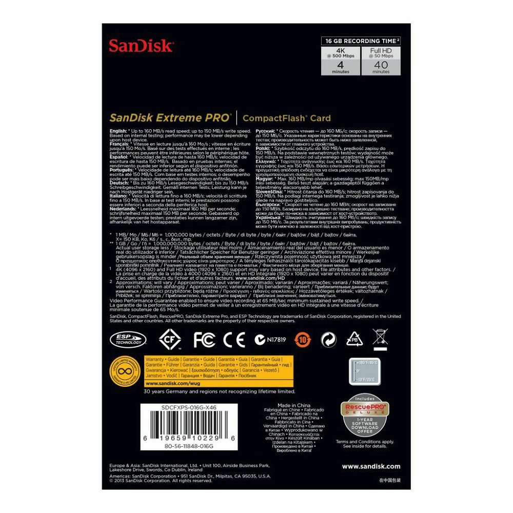 SanDisk CF 16GB 160MB/s Extreme Pro VPG 65 UDMA 7 memorijska kartica (SDCFXPS-016G-X46)