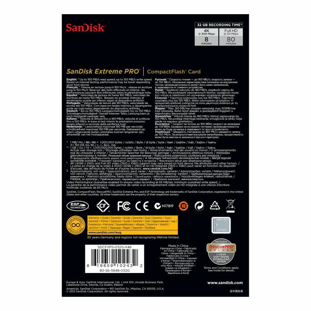 SanDisk CF 32GB 160MB/s Extreme Pro VPG 65 UDMA 7 memorijska kartica (SDCFXPS-032G-X46)