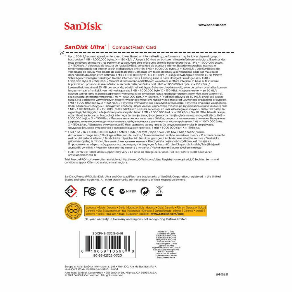 SanDisk CF 32GB 50MB/s Ultra CompactFlash Card memorijska kartica (SDCFHS-032G-G46)