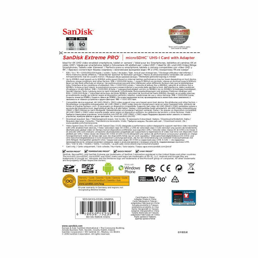 SanDisk microSDHC 32GB 95MB/s + SD Adapter + Rescue Pro Deluxe Extreme Plus V30 UHS-I memorijska kartica (SDSQXWG-032G-GN6MA)