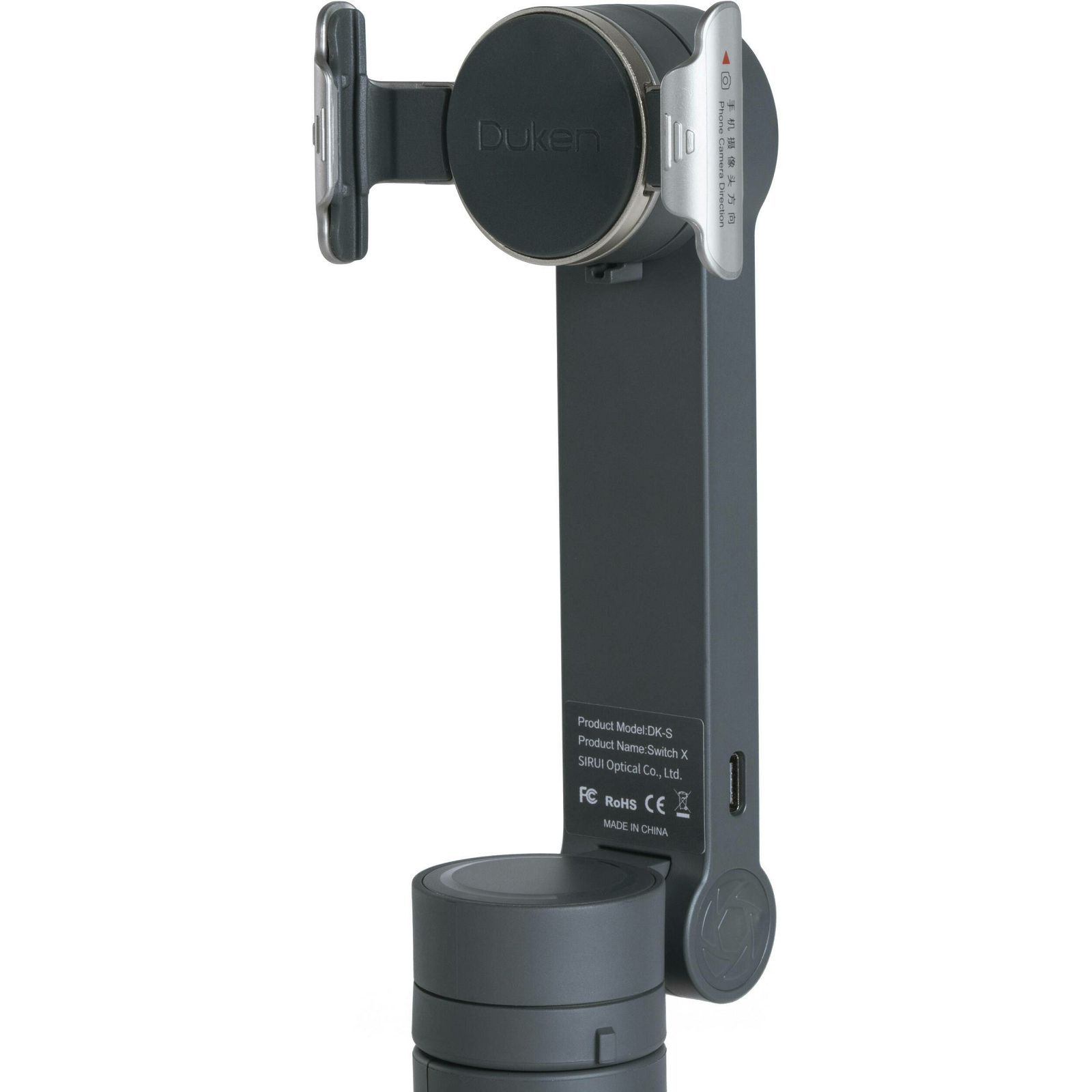 Sirui Duken DK-SD Switch X Smartphone Stabilizer Gimbal Selfie Stick (Dark Gray)