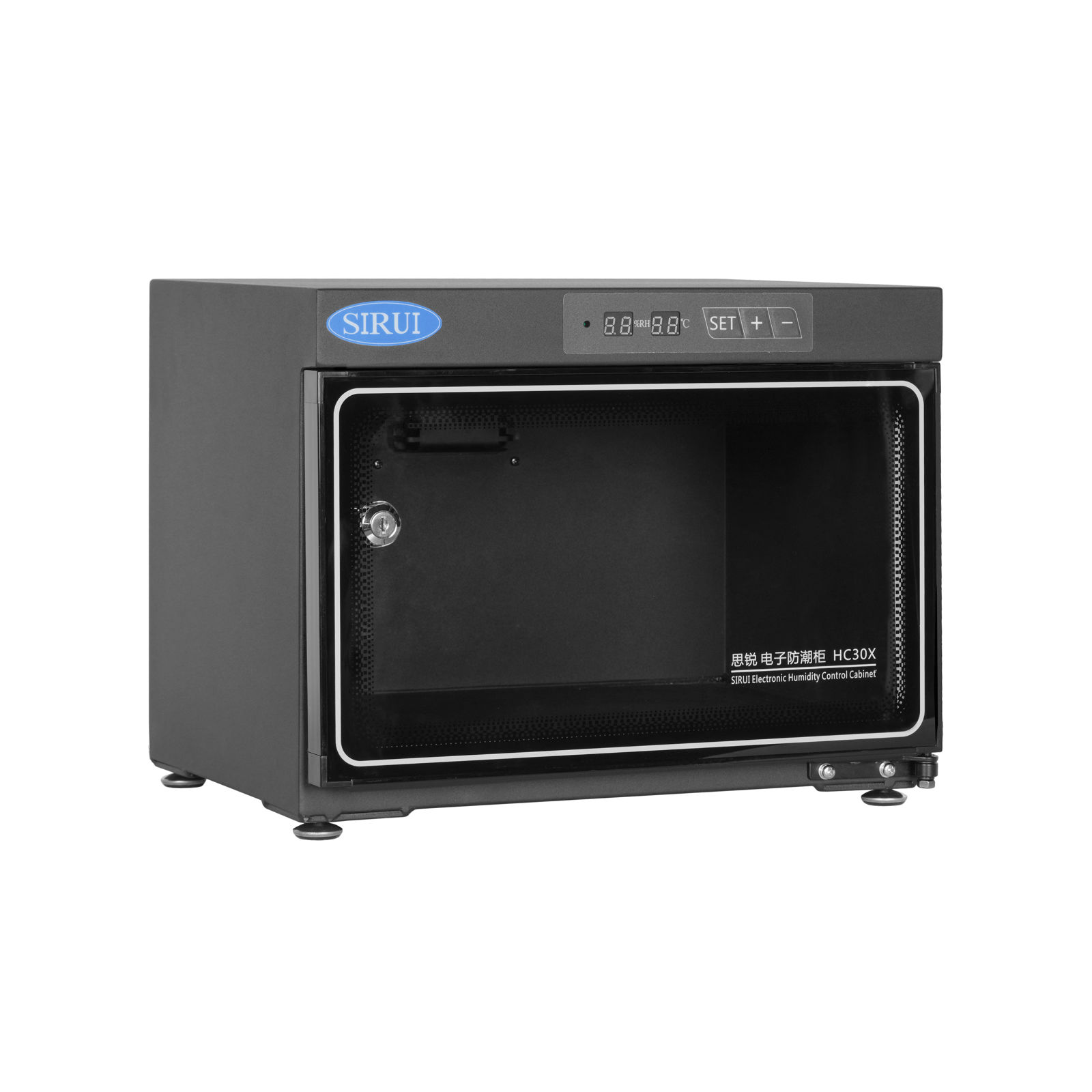 Sirui Humidity Dry cabinet SI-HC30X ormar za foto opremu
