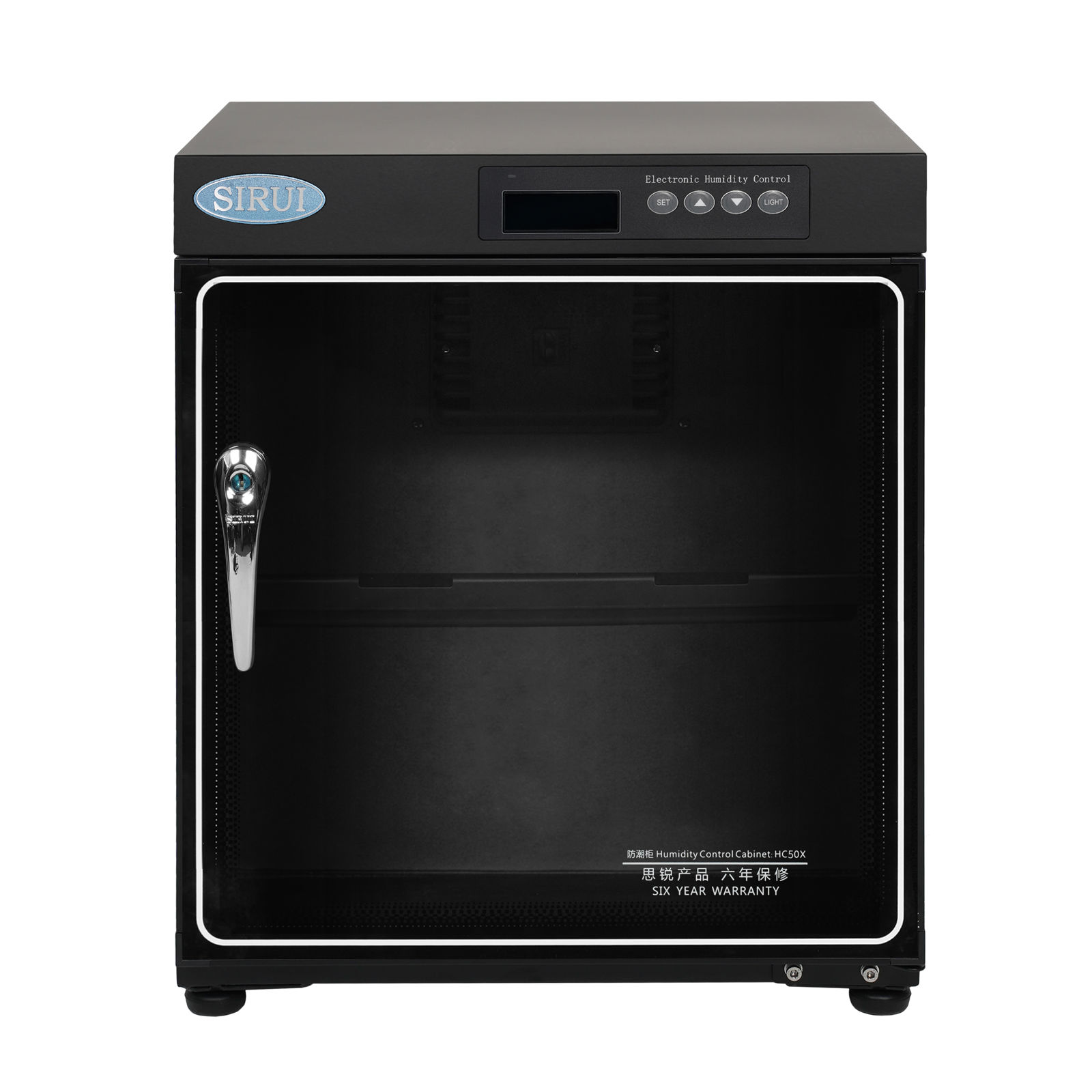 Sirui Humidity Dry cabinet SI-HC50X ormar za foto opremu (SI-HC50X)