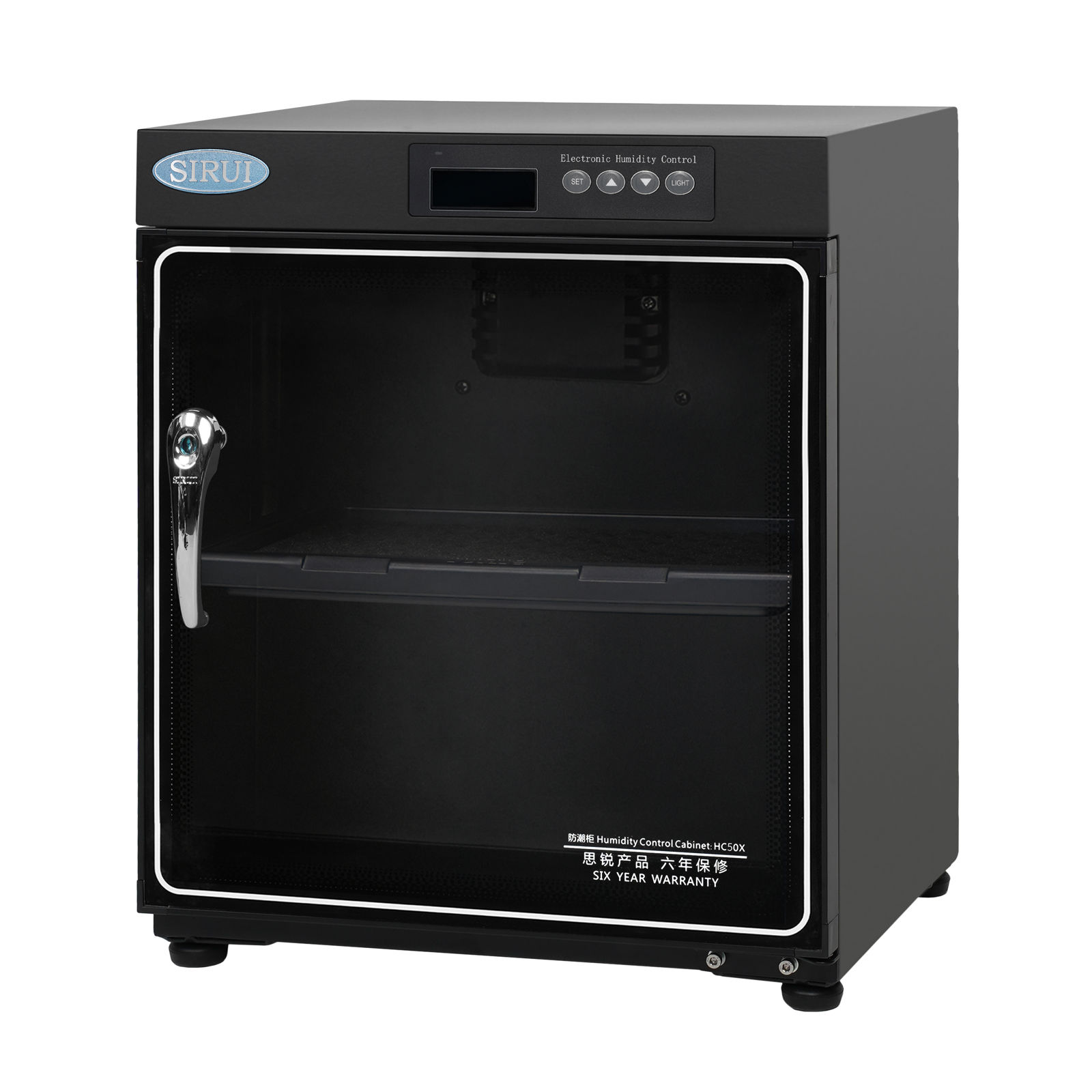 Sirui Humidity Dry cabinet SI-HC50X ormar za foto opremu (SI-HC50X)