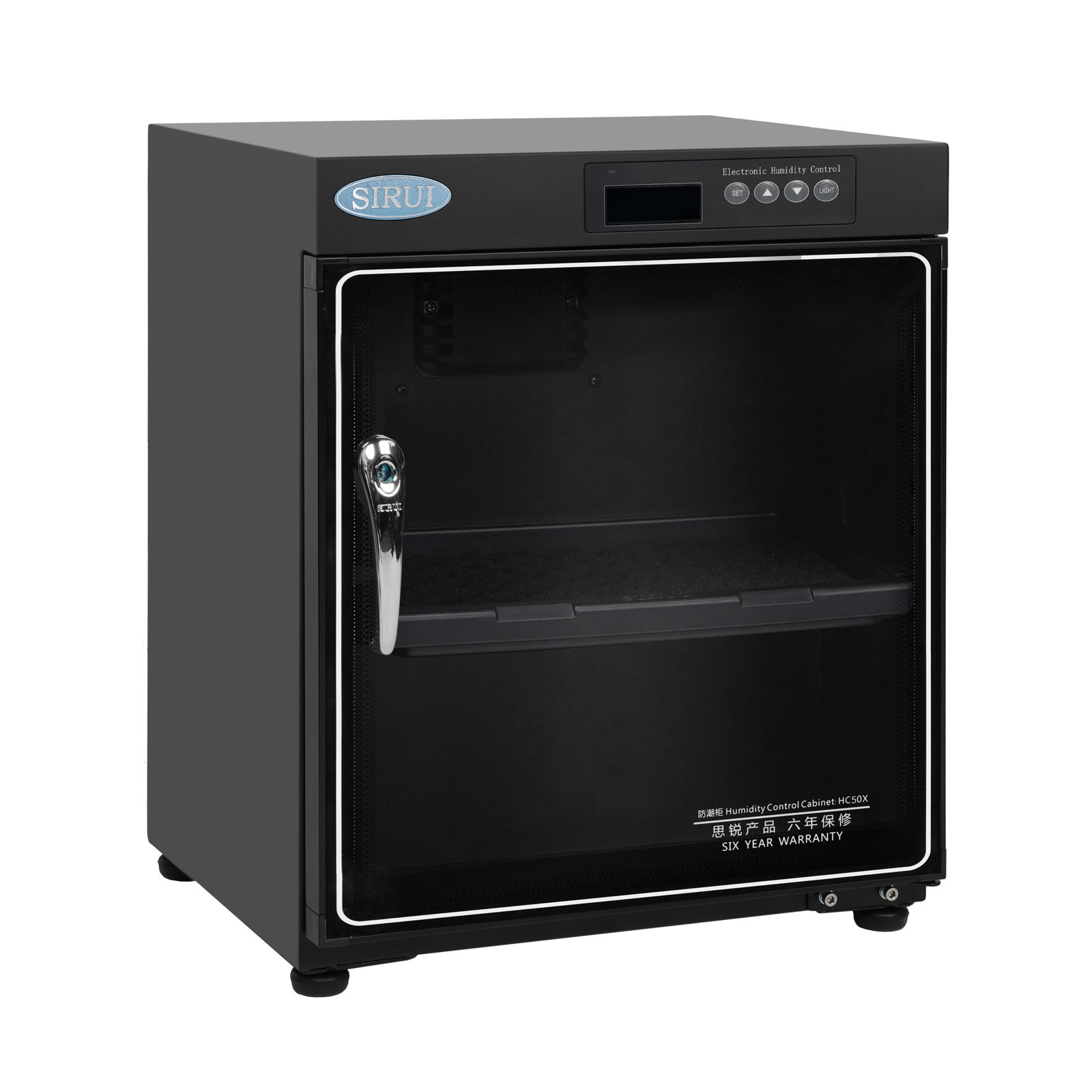 Sirui Humidity Dry cabinet SI-HC50X ormar za foto opremu (SI-HC50X)