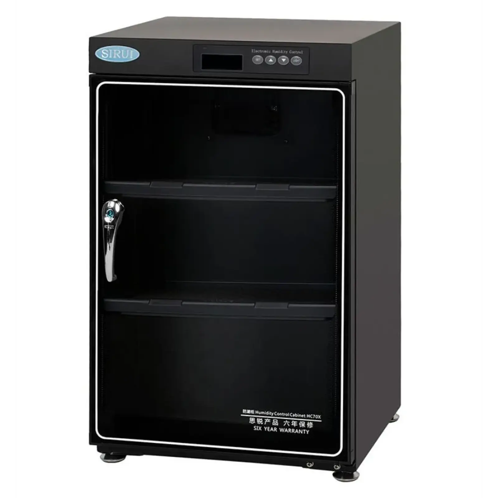 Sirui Humidity Dry cabinet SI-HC70X ormar za foto opremu (SI-HC70X)