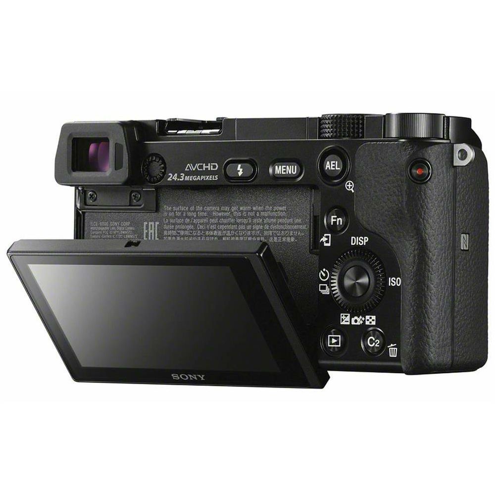Sony Alpha A6000 + 16-50 f/3.5-5.6 + 55-210 f/4.5-6.3 OSS KIT Mirrorless digitalni fotoaparat s dva zoom objektiva SEL1650 16-50mm SEL55210 55-210mm F4.5-6.3 ILCE-6000YB ILCE6000YB (ILCE6000YB.CEC)