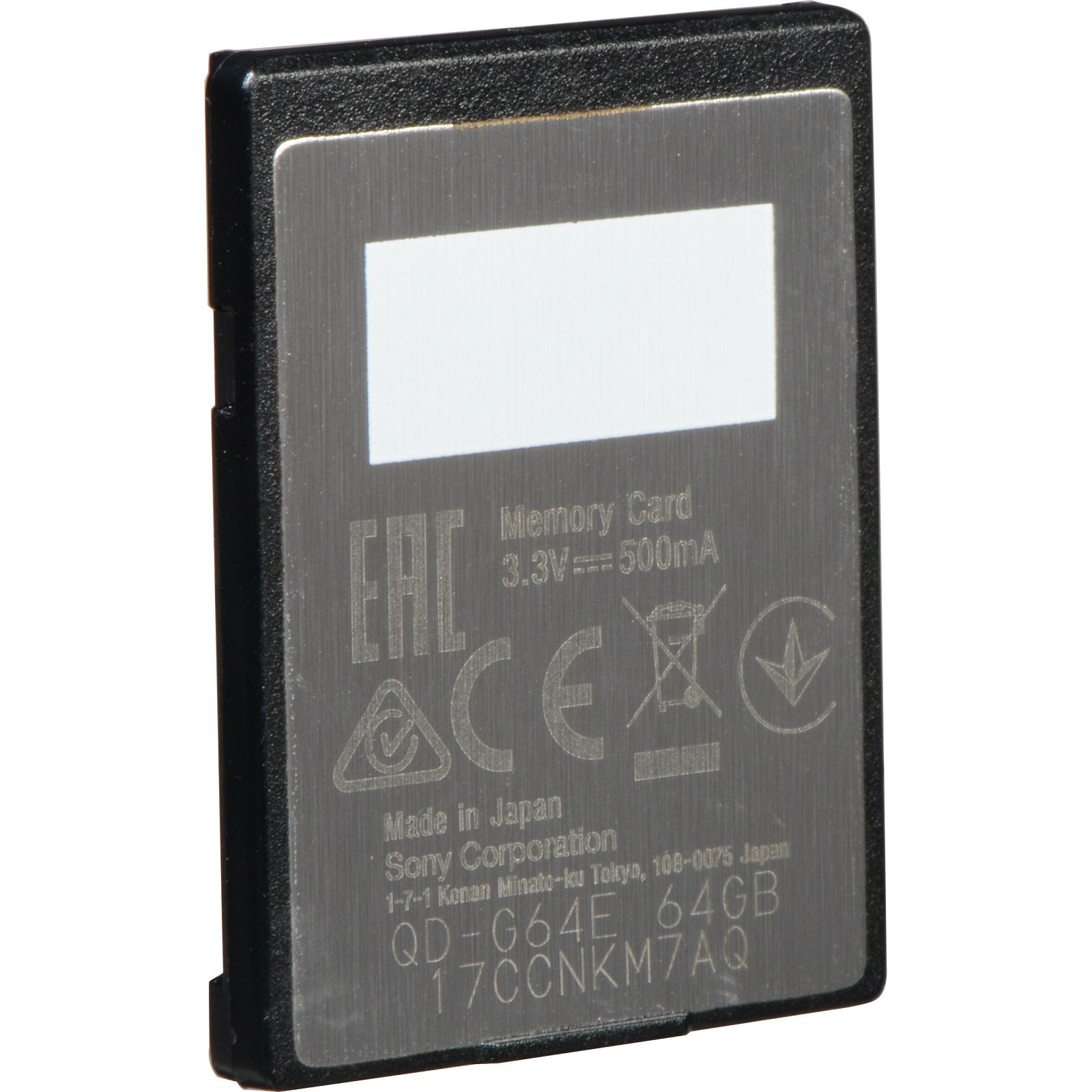 Sony XQD 64GB 440MB/s 400MB/s G Series High Speed Memory Card memorijska kartica (QDG64E-R)